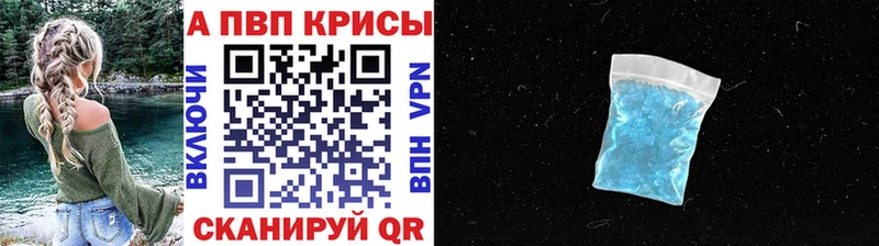 Alpha PVP СК Лениногорск