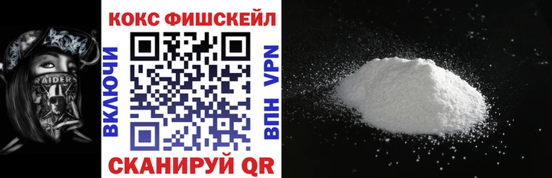 что такое наркотик blacksprut как зайти COCAIN Колумбийский Лениногорск