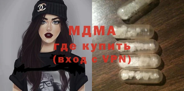 СК Аркадак