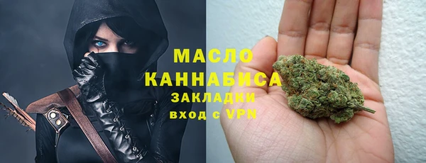 сатива Алзамай