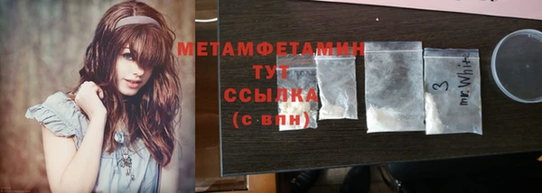 mix Вязники