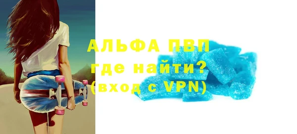 СК Аркадак