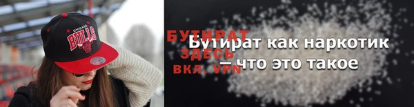 СК Аркадак
