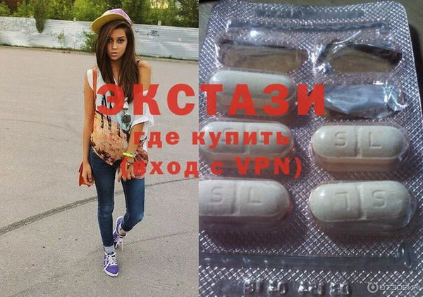 СК Аркадак