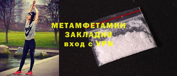 СК Аркадак