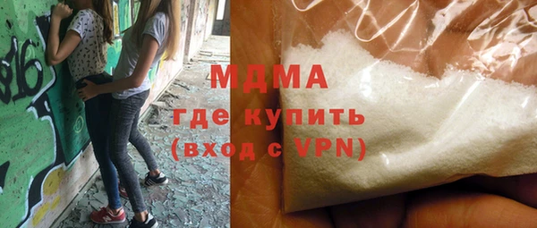 СК Аркадак
