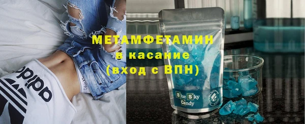 СК Аркадак