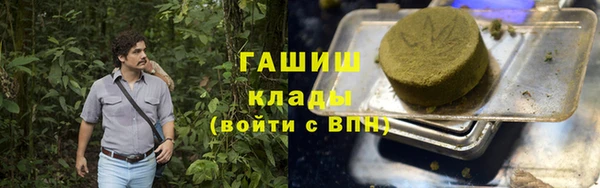 СК Аркадак
