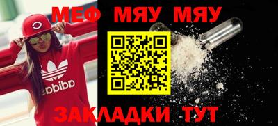 дурь Кунгур
