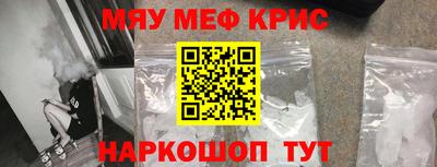 кокаин VHQ Кумертау