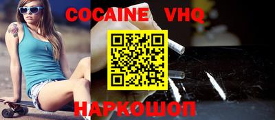 дурь Кунгур