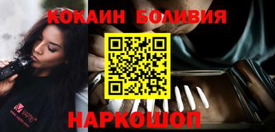 молекула духа Кулебаки