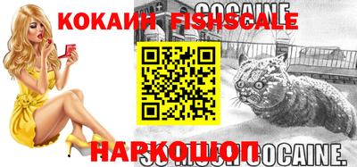 дурь Кунгур