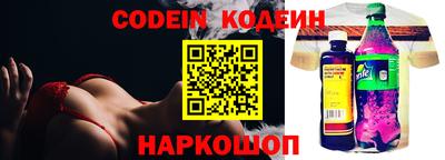 кокаин VHQ Кумертау