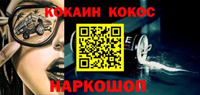 дурь Кунгур