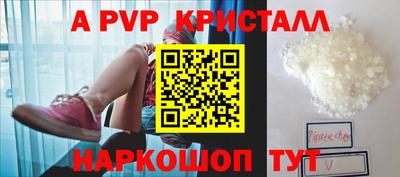 кокаин VHQ Кумертау