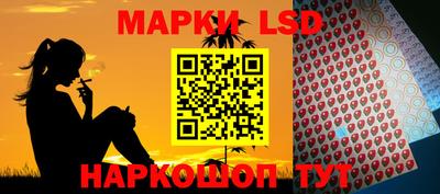 кокаин VHQ Кумертау