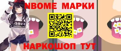 молекула духа Кулебаки
