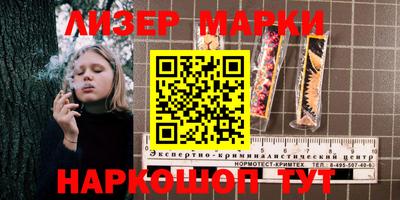 дурь Кунгур