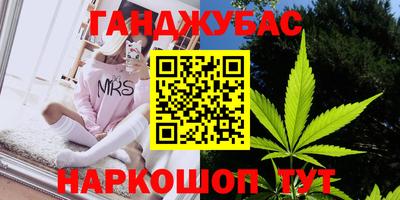 кокаин VHQ Кумертау