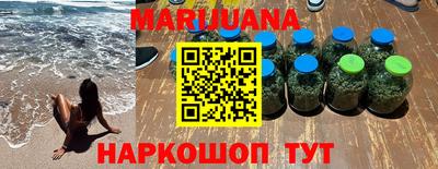 молекула духа Кулебаки