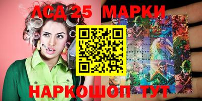 кокаин VHQ Кумертау