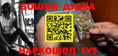 дурь Кунгур