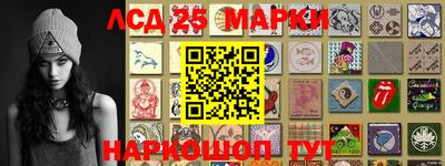 молекула духа Кулебаки