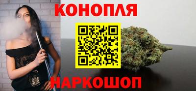 кокаин VHQ Кумертау