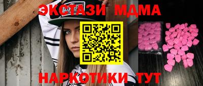 кокаин VHQ Кумертау