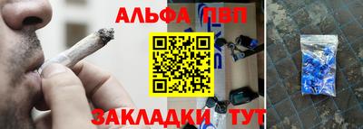кокаин VHQ Кумертау