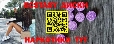 дурь Кунгур