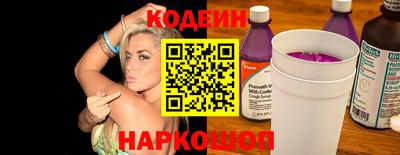 молекула духа Кулебаки