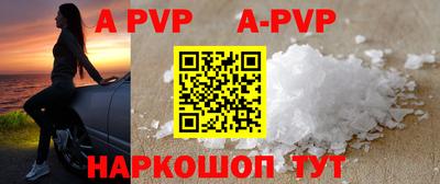 кокаин VHQ Кумертау