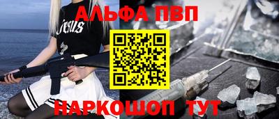 дурь Кунгур