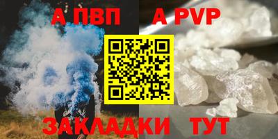 кокаин VHQ Кумертау