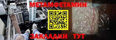 кокаин VHQ Кумертау