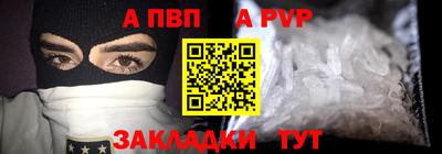 дурь Кунгур