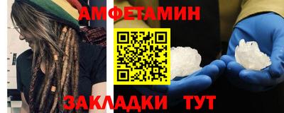 кокаин VHQ Кумертау