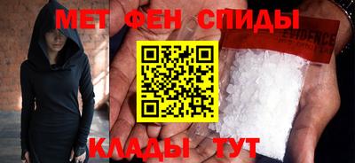 кокаин VHQ Кумертау
