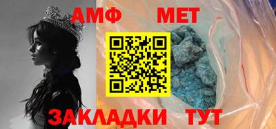 дурь Кунгур