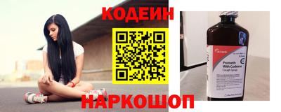дурь Кунгур
