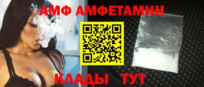 дурь Кунгур