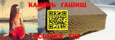 молекула духа Кулебаки