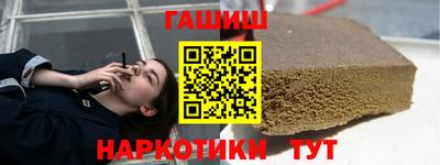 кокаин VHQ Кумертау
