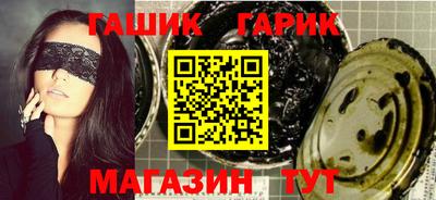 молекула духа Кулебаки