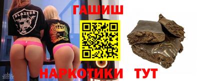 молекула духа Кулебаки