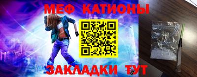 молекула духа Кулебаки