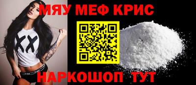 кокаин VHQ Кумертау