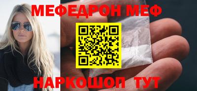 дурь Кунгур